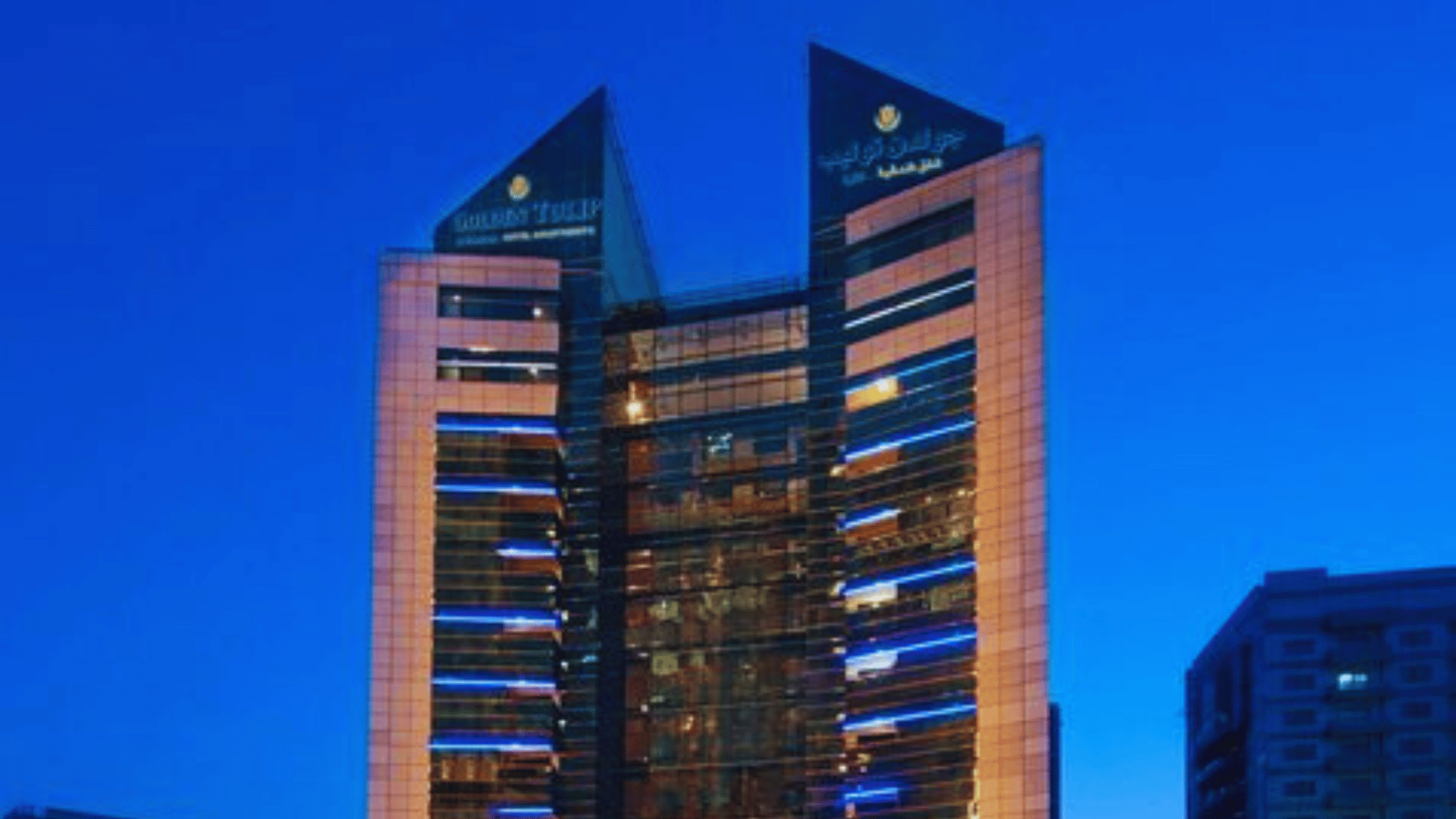 Hotel Golden Tulip Media