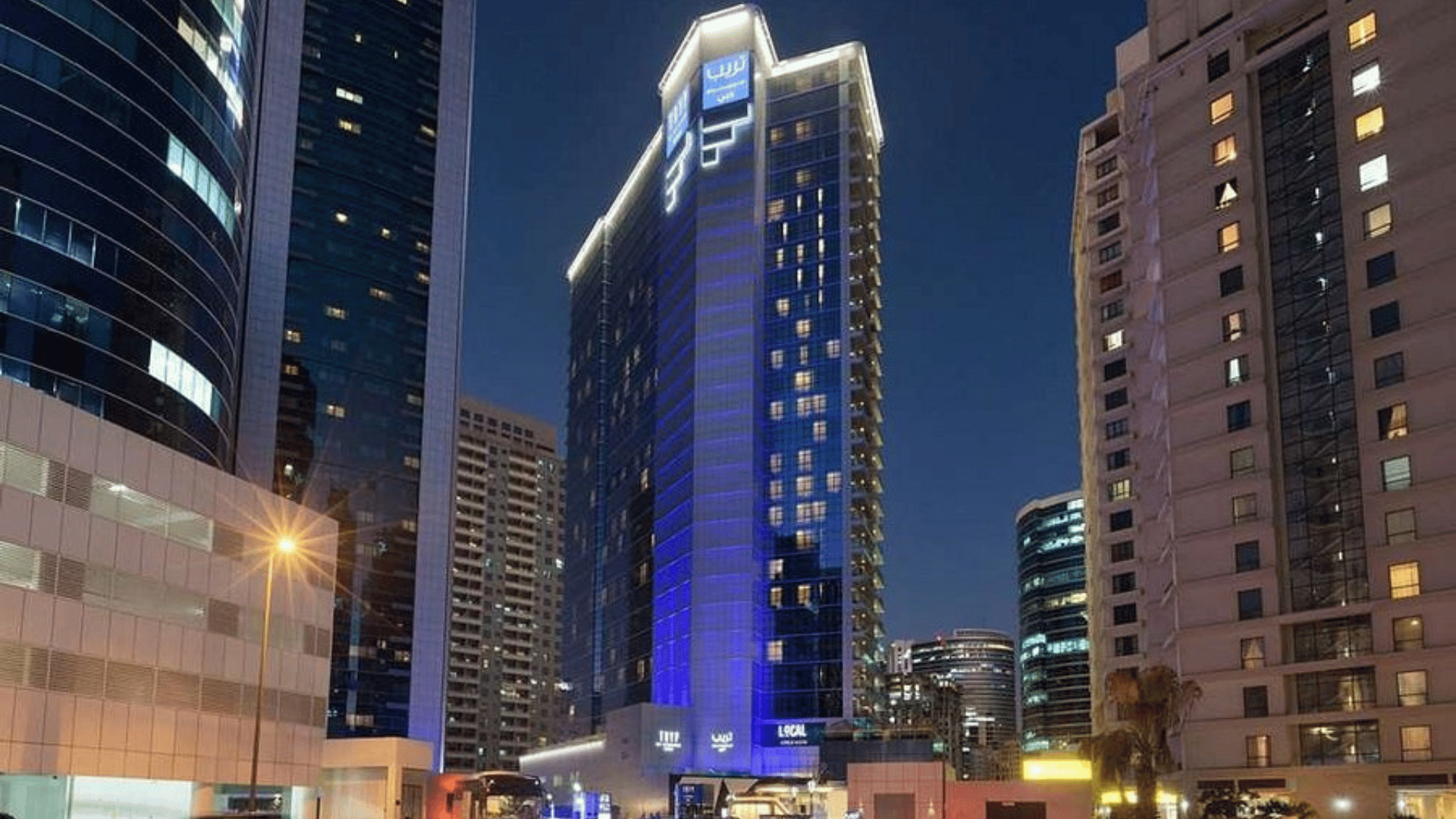 TRYP by Wyndham Dubai
